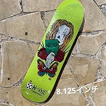 H-STREET SKATEBOARDING skate deck スケボー Amazon.co.jp: H-STREET スケートボーディング スケボーデッキ